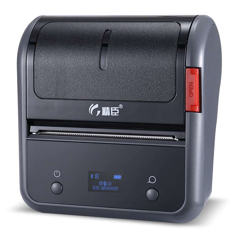 B3S Commercial Smart Label Printer in grey with Bluetooth, thermal printing, 203dpi resolution, and compact design