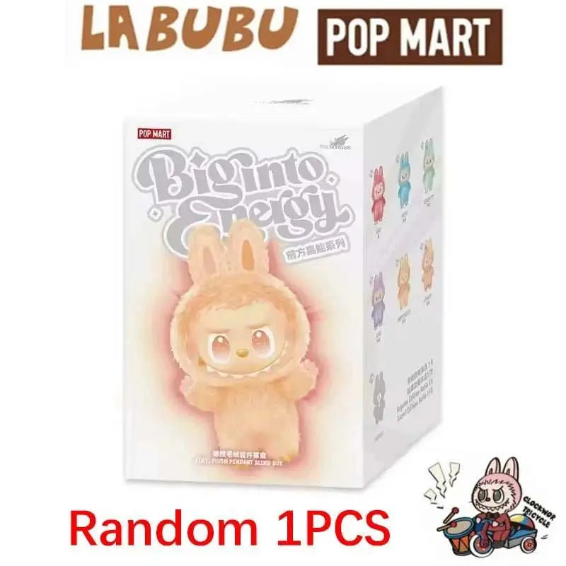 2025 New Cute Milk Candy Keychain Mysterious Blind Box Car Key Decoration Backpack Pendant Doll Small Gift Wholesale - AMIR BAGS INDIA PRIVATE LIMITED