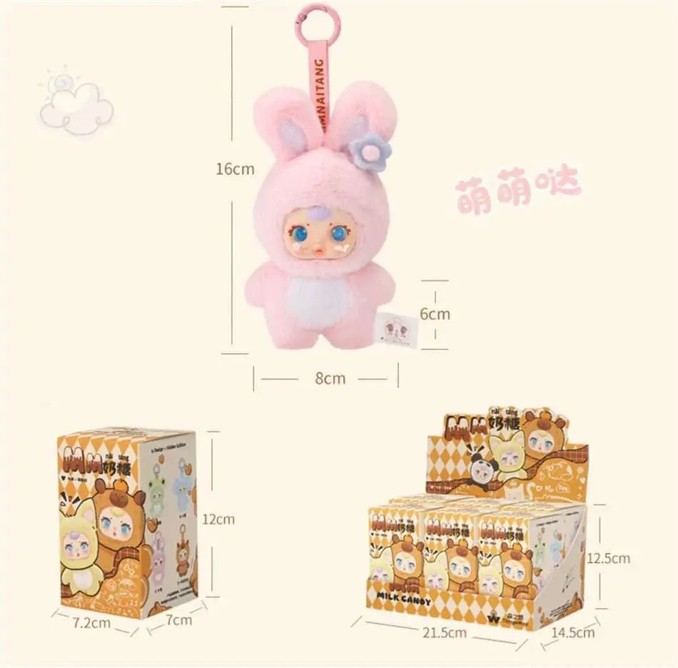 2025 New Cute Milk Candy Keychain Mysterious Blind Box Car Key Decoration Backpack Pendant Doll Small Gift Wholesale - AMIR BAGS INDIA PRIVATE LIMITED