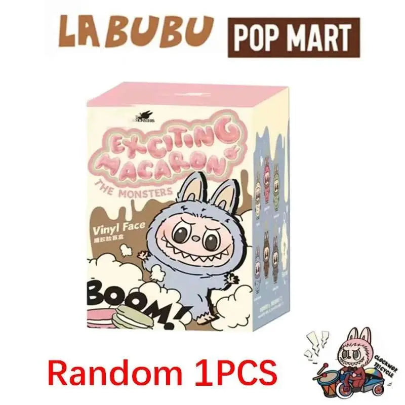 2025 New Cute Milk Candy Keychain Mysterious Blind Box Car Key Decoration Backpack Pendant Doll Small Gift Wholesale - AMIR BAGS INDIA PRIVATE LIMITED