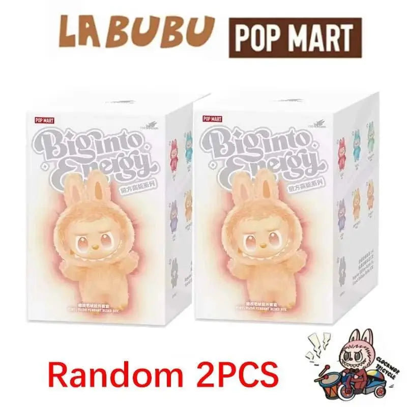 2025 New Cute Milk Candy Keychain Mysterious Blind Box Car Key Decoration Backpack Pendant Doll Small Gift Wholesale - AMIR BAGS INDIA PRIVATE LIMITED