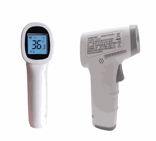 Non-contact infrared thermometer for forehead temperature measurement with digital display showing 36.3°C