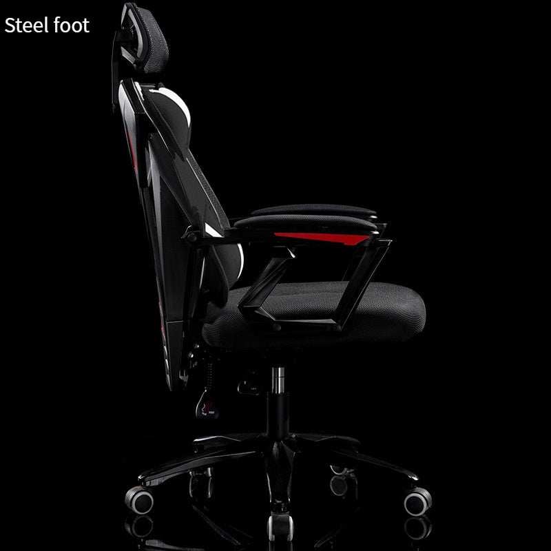 Black revolving household mesh office chair with steel foot base and ergonomic design