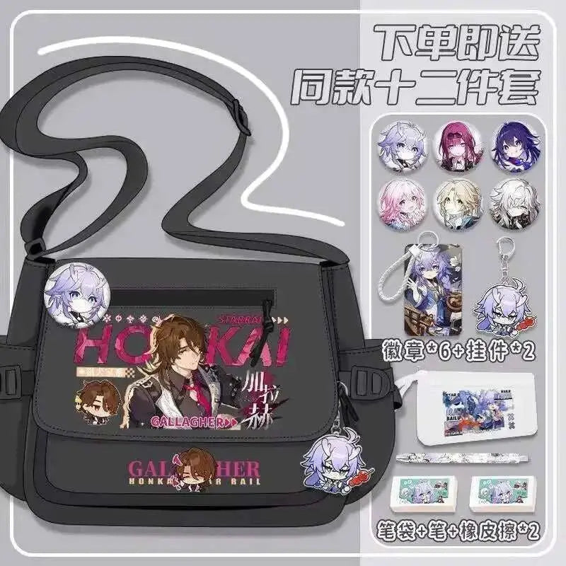 Anime Honkai: Star Rail Aventurine Sparkle Sunday Cosplay Shoulder Student Sports Crossbody Backpack Messenger Bag - AMIR BAGS INDIA PRIVATE LIMITED