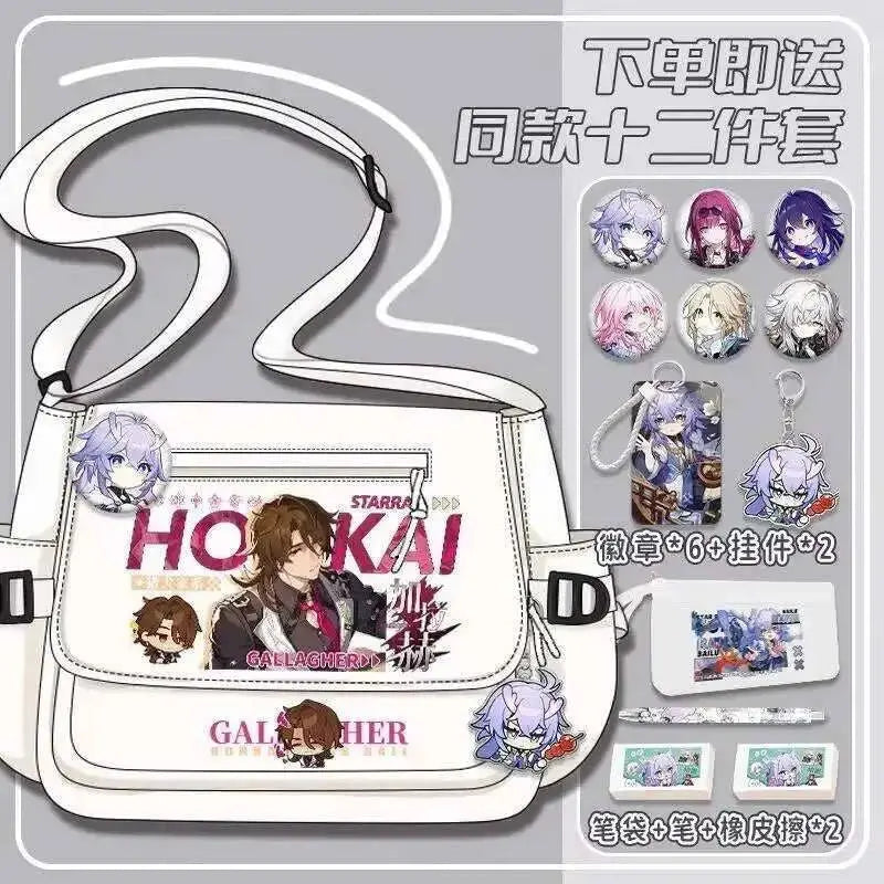 Anime Honkai: Star Rail Aventurine Sparkle Sunday Cosplay Shoulder Student Sports Crossbody Backpack Messenger Bag - AMIR BAGS INDIA PRIVATE LIMITED