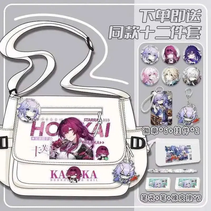 Anime Honkai: Star Rail Aventurine Sparkle Sunday Cosplay Shoulder Student Sports Crossbody Backpack Messenger Bag - AMIR BAGS INDIA PRIVATE LIMITED