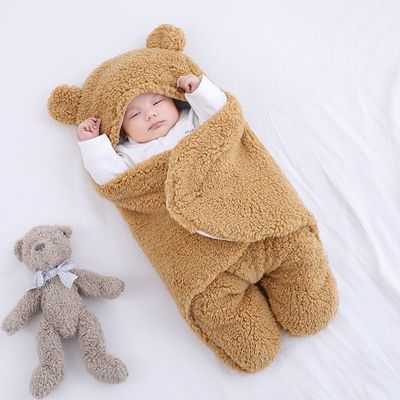 Baby Hold Newborn Thickened Out Wrap Swaddle Sleeping Bag - AMIR BAGS INDIA PRIVATE LIMITED