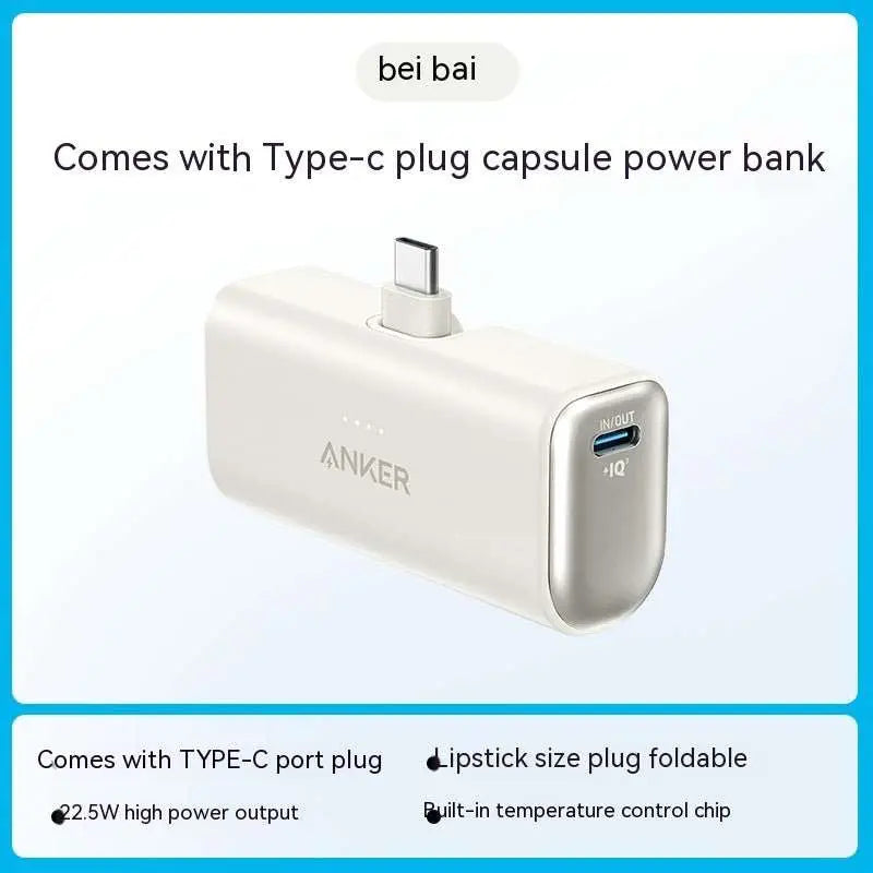 Capsule Power Bank Small Portable Mobile Power Pack - AMIR BAGS INDIA PRIVATE LIMITED