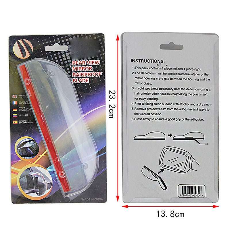 Car Rearview Mirror Rain Protection Eyebrows 2 - piece Set - AMIR BAGS INDIA PRIVATE LIMITED