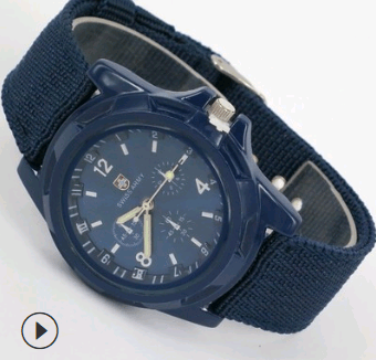 Cloth Belt Weaving Belt Military Watch Sea and Land Air Force Movement Quartz Military Watch - AMIR BAGS INDIA PRIVATE LIMITED