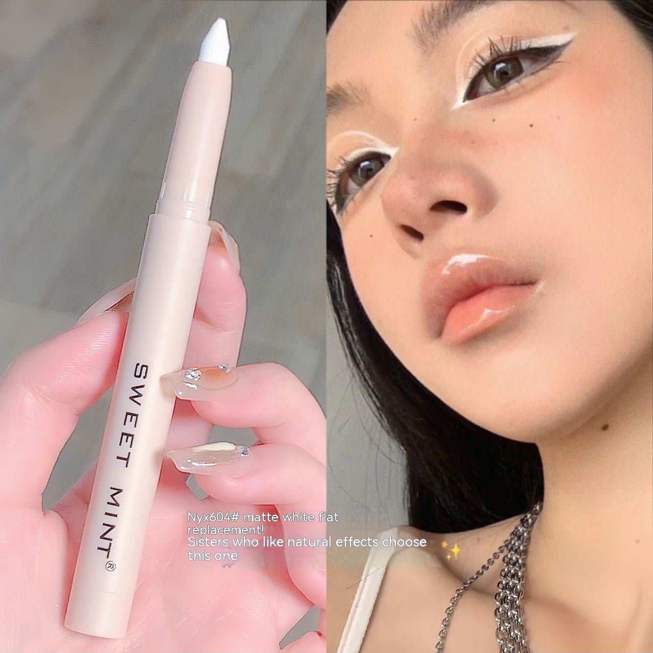 Crouching Silkworm Eyeliner Pen Makeup Brightening - AMIR BAGS INDIA PRIVATE LIMITED