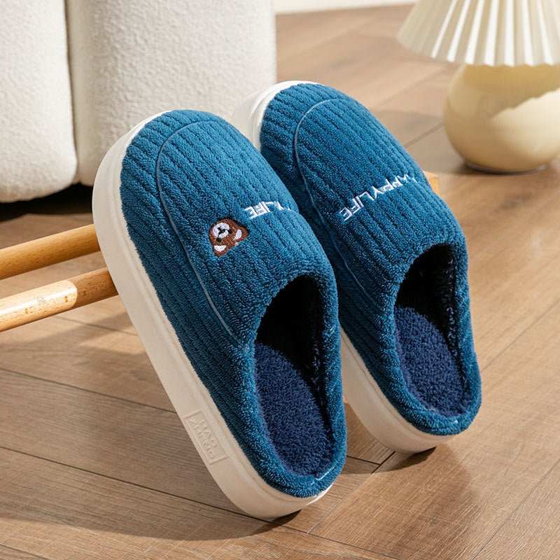 Cute Rabbit Slippers Winter Warm Home Shoes Non Slip Plush Bedroom Slippers - AMIR BAGS INDIA PRIVATE LIMITED
