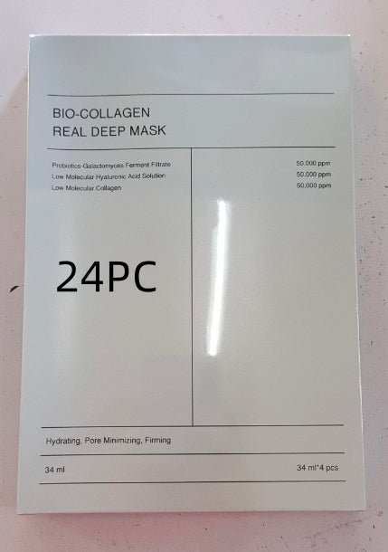 Deep Collagen Overnight Mask The Real Collagen Facial Sheet Masks With Low Molecular Weight Collagen For Elasticity Firming - AMIR BAGS INDIA PRIVATE LIMITED