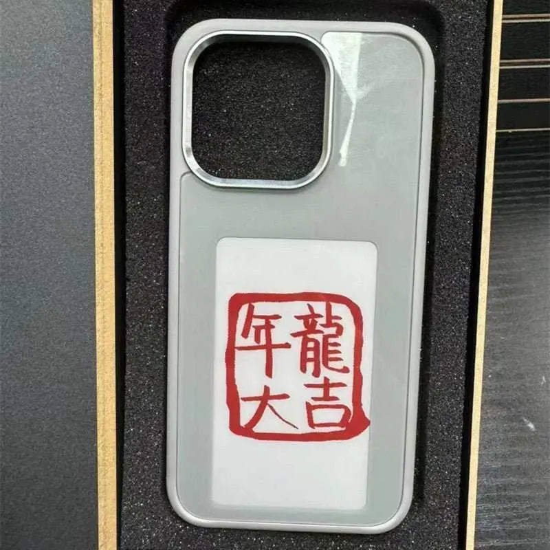 DIY Display Screen Phone Case - AMIR BAGS INDIA PRIVATE LIMITED