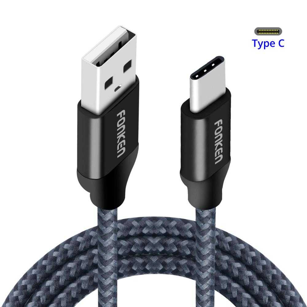 High - speed fast charging cable mobile phone charging cable - AMIR BAGS INDIA PRIVATE LIMITED