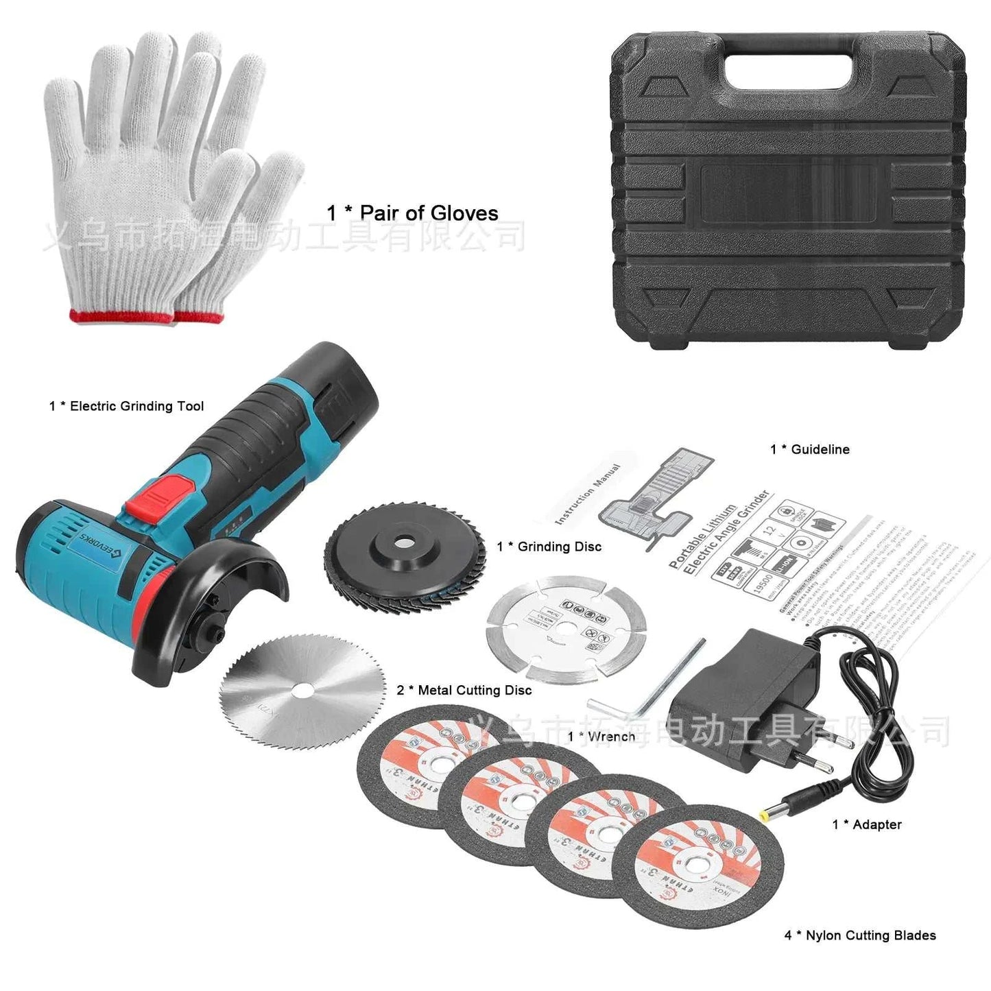 Lithium Mini Angle Grinder - AMIR BAGS INDIA PRIVATE LIMITED