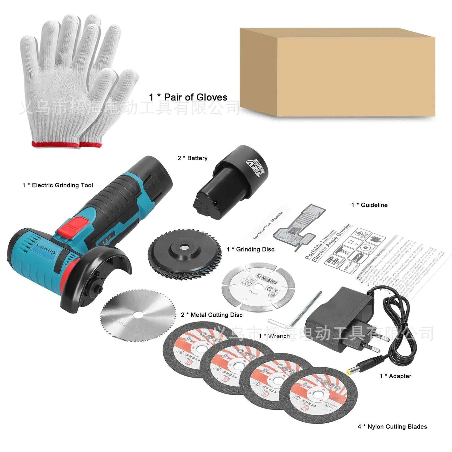 Lithium Mini Angle Grinder - AMIR BAGS INDIA PRIVATE LIMITED