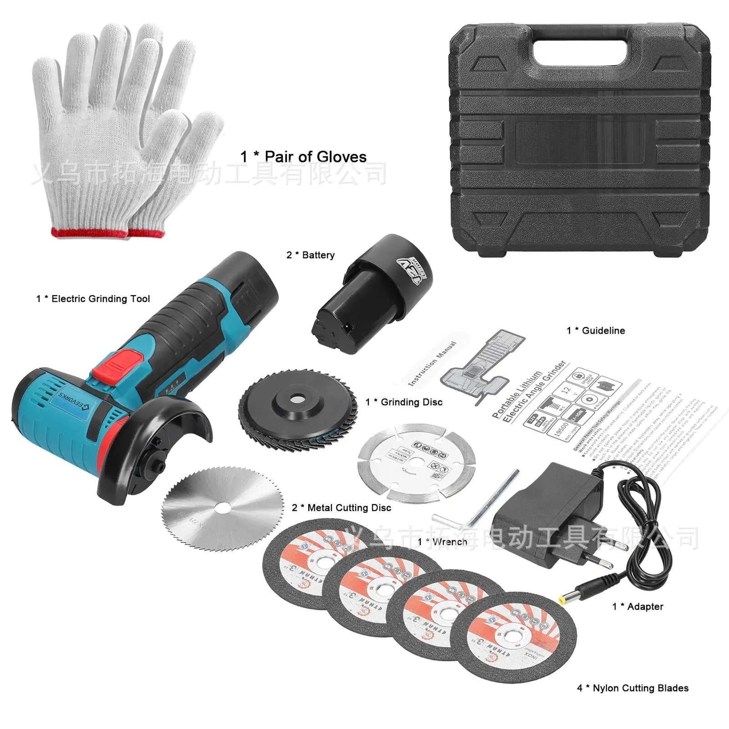 Lithium Mini Angle Grinder - AMIR BAGS INDIA PRIVATE LIMITED