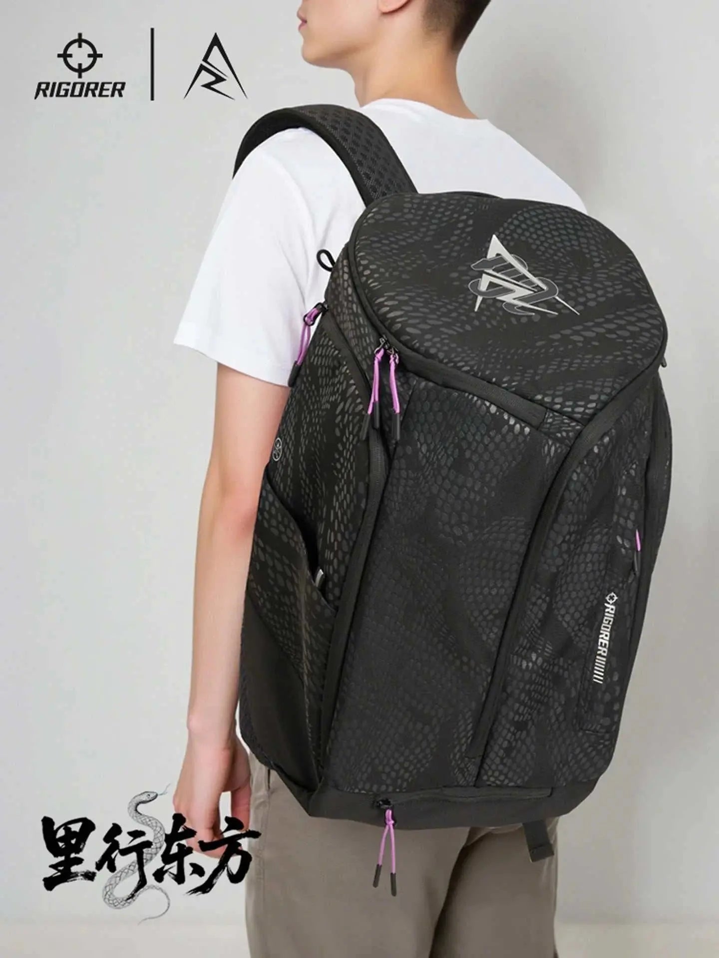 New Arrival! RIGORER Basketball Backpack, Large - Capacity Sports Bag for Fitness Training & Travel Storage, Durable & Practical - AMIR BAGS INDIA PRIVATE LIMITED