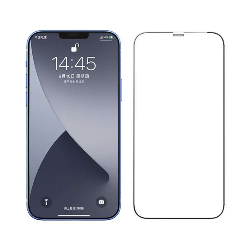 Privacy Tempered Film Dustproof Net Full - cover Screen Protector - AMIR BAGS INDIA PRIVATE LIMITED