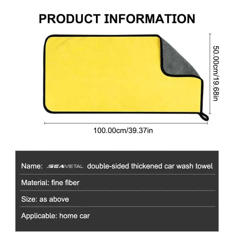 SEAMETAL High - end Microfiber Towel Car Wash Towel Detailing Cleaning Cloth Car Wash Drying Towel Car Absorbent Cleaning Products - AMIR BAGS INDIA PRIVATE LIMITED