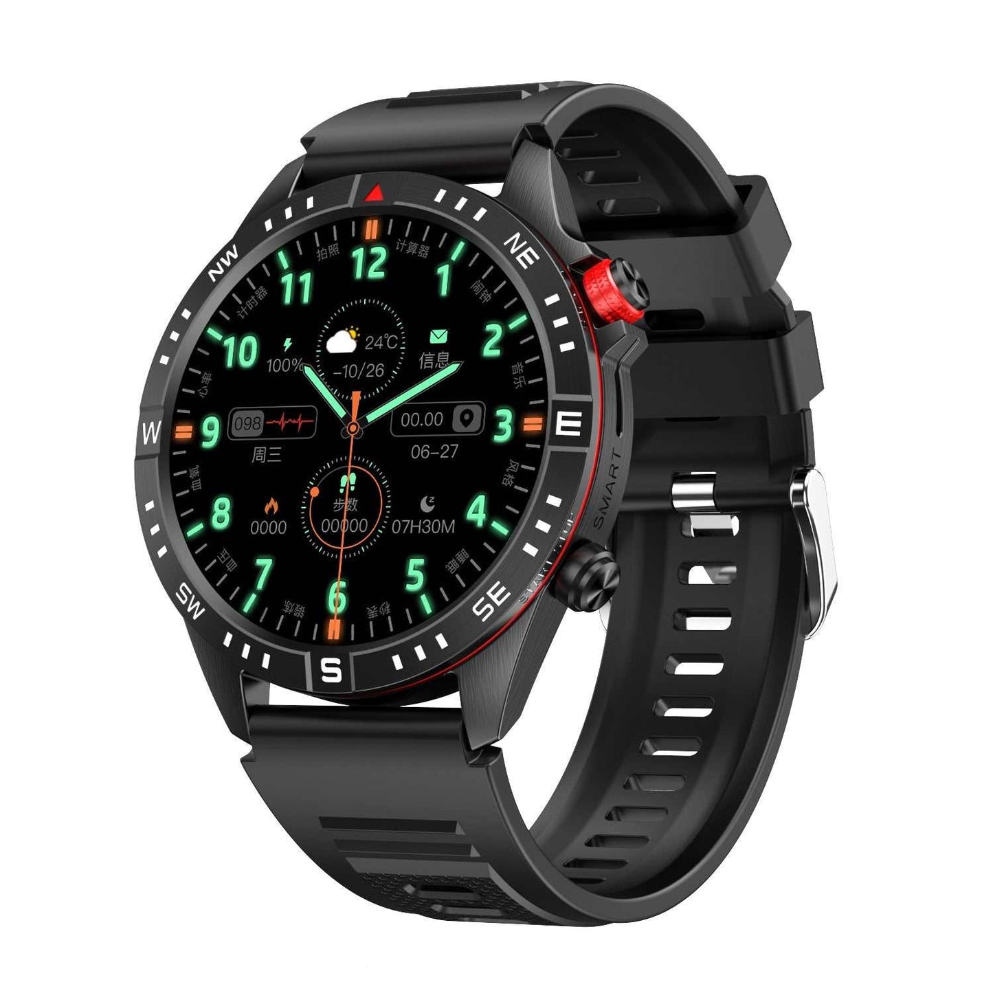 Smart Watch Men's Offline Payment Multifunction - AMIR BAGS INDIA PRIVATE LIMITED