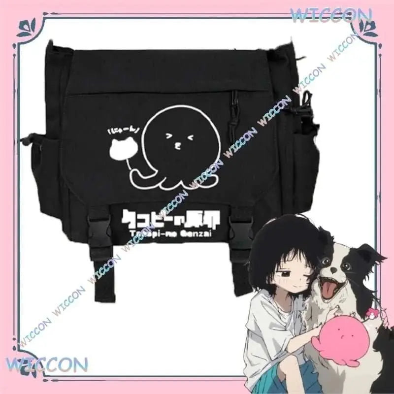 Takopii no Genzai Cosplay Shoulder Bag The Original Sin Anime Messenger Bag Kawaii Octopus Character Crossbody Tactical Backpack - AMIR BAGS INDIA PRIVATE LIMITED