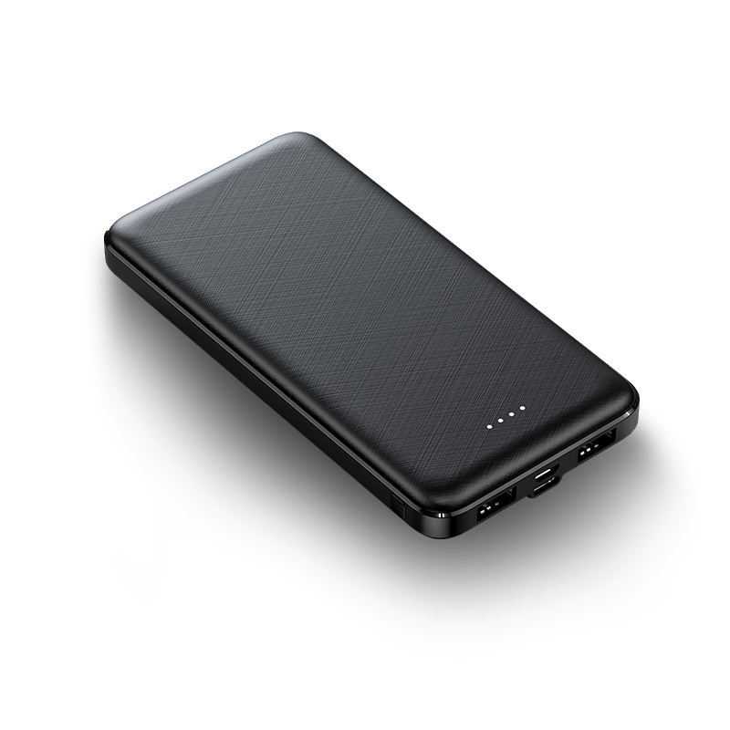 Thin And Portable Portable Battery For Mobile Phones - AMIR BAGS INDIA PRIVATE LIMITED