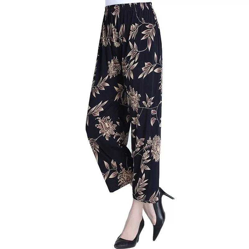 Women's Plus - sized Ice Silk Elastic Pants Cropped Straight - AMIR BAGS INDIA PRIVATE LIMITED