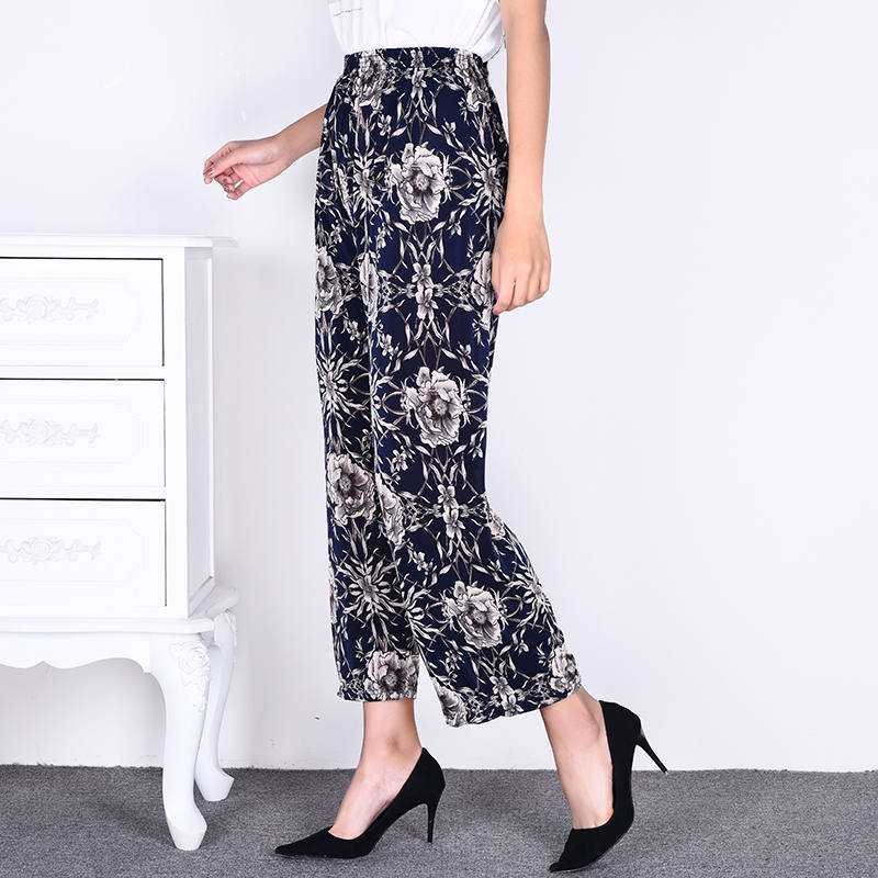 Women's Plus - sized Ice Silk Elastic Pants Cropped Straight - AMIR BAGS INDIA PRIVATE LIMITED