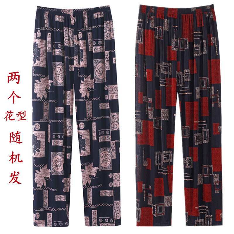 Women's Plus - sized Ice Silk Elastic Pants Cropped Straight - AMIR BAGS INDIA PRIVATE LIMITED