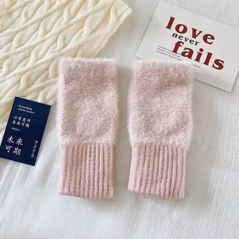 Women's Touch Screen Thermal Knitting Gloves - AMIR BAGS INDIA PRIVATE LIMITED