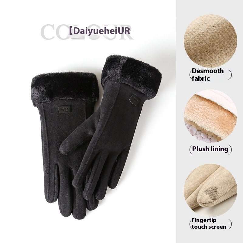 Women's Winter Riding Warm Velvet Padded Thickened Touch Screen Gloves - AMIR BAGS INDIA PRIVATE LIMITED