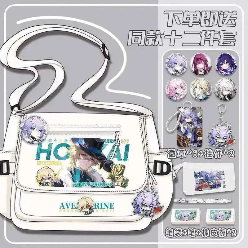Anime Honkai: Star Rail Aventurine Sparkle Sunday Cosplay Shoulder Student Sports Crossbody Backpack Messenger Bag - AMIR BAGS INDIA PRIVATE LIMITED