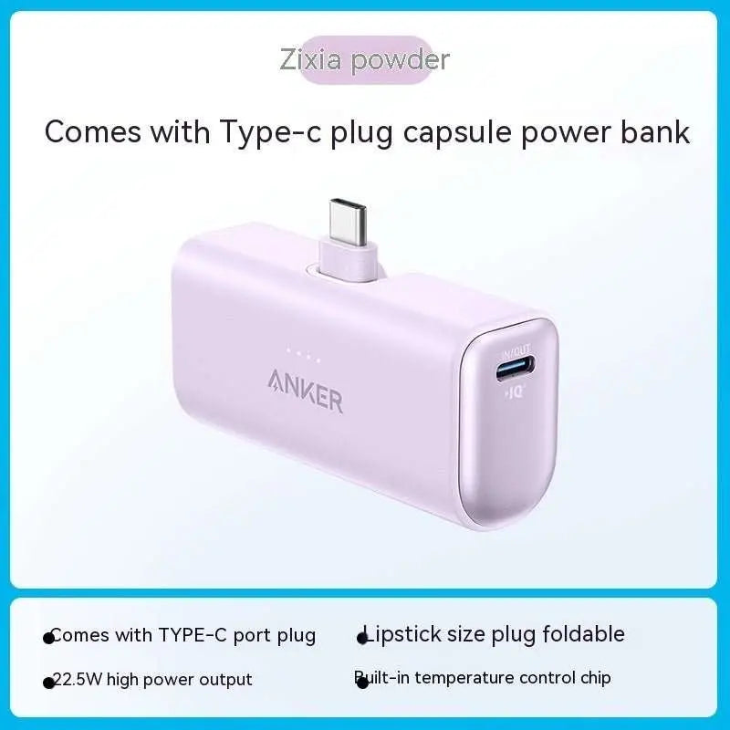 Capsule Power Bank Small Portable Mobile Power Pack - AMIR BAGS INDIA PRIVATE LIMITED