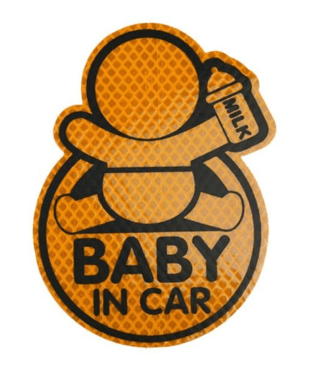 Car Reflective Stickers Baby In Car Reflective Car Stickers Car Reflective Warning Stickers - AMIR BAGS INDIA PRIVATE LIMITED