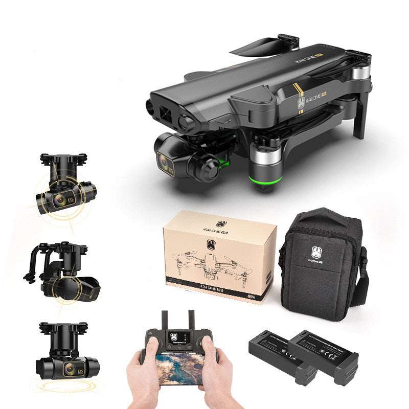 Compact black brushless GPS drone with 8K HD camera, three-axis gimbal, remote controller, dual batteries, and storage bag.