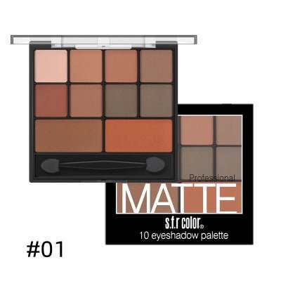 Eyeshadow Palette Pumpkin Smoky Makeup Nude Makeup Europe And America - AMIR BAGS INDIA PRIVATE LIMITED