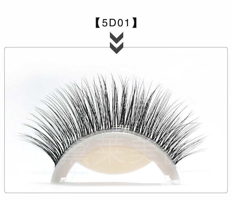Glue - free Self - adhesive Strip 5d False Eyelashes - AMIR BAGS INDIA PRIVATE LIMITED
