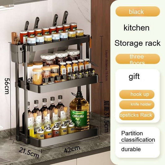 Kitchen Rack For Seasoning Multi - layer Storage Kitchen Supplies - AMIR BAGS INDIA PRIVATE LIMITED