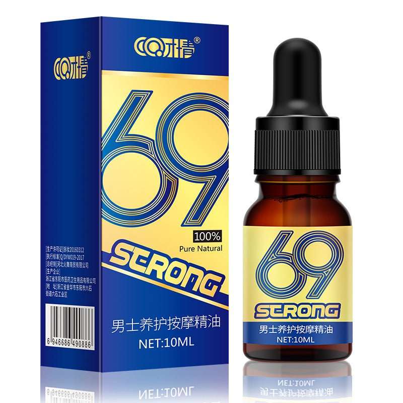 Men's Body Care Essential Oil 10ml Men's Massage Essential Oil - AMIR BAGS INDIA PRIVATE LIMITED