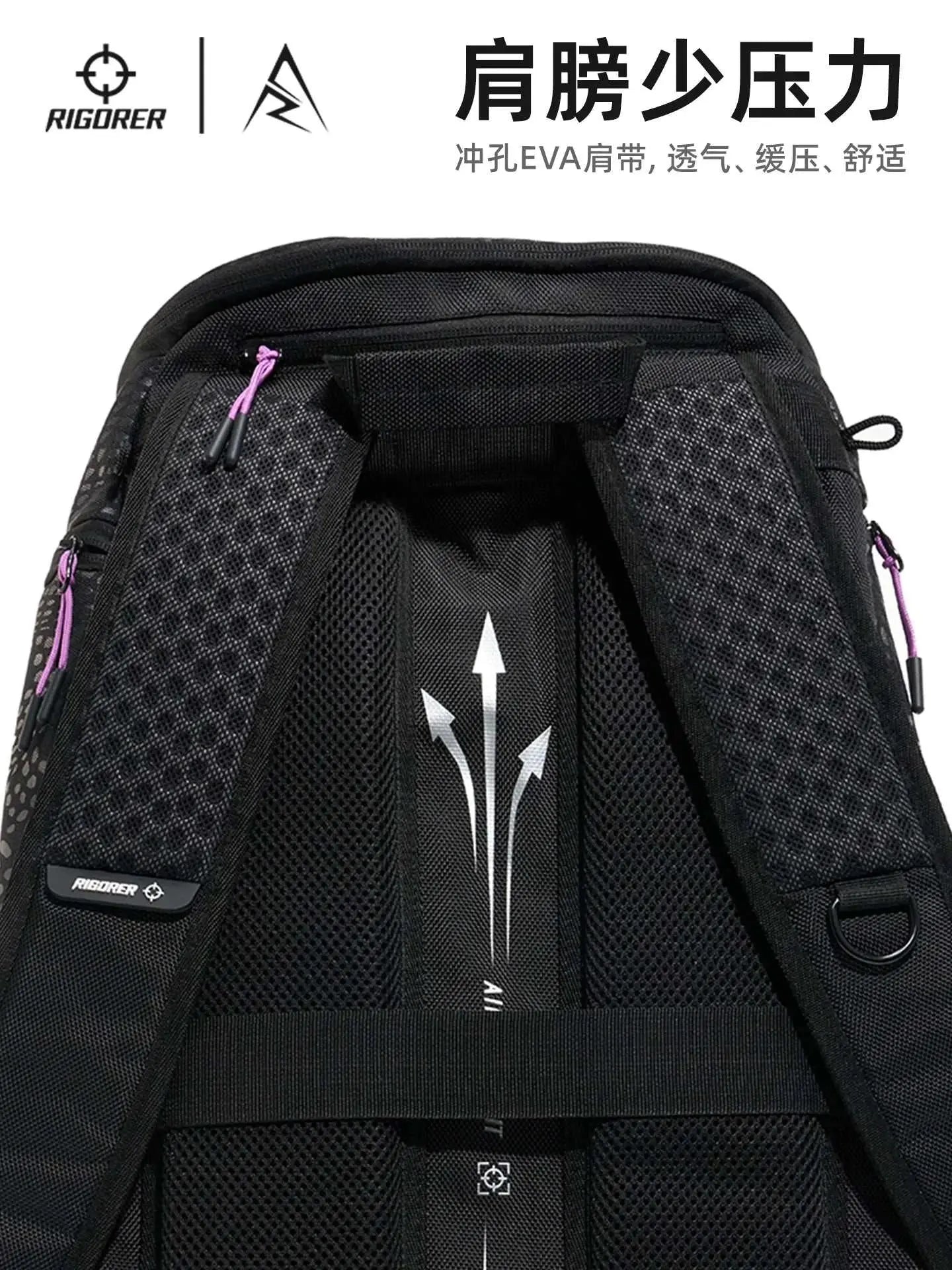 New Arrival! RIGORER Basketball Backpack, Large - Capacity Sports Bag for Fitness Training & Travel Storage, Durable & Practical - AMIR BAGS INDIA PRIVATE LIMITED