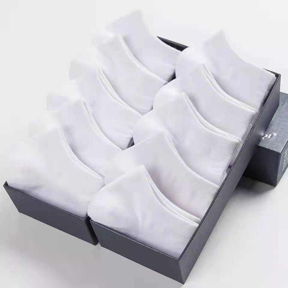 Solid Color Men's Black And White Grey Ship Socks - AMIR BAGS INDIA PRIVATE LIMITED