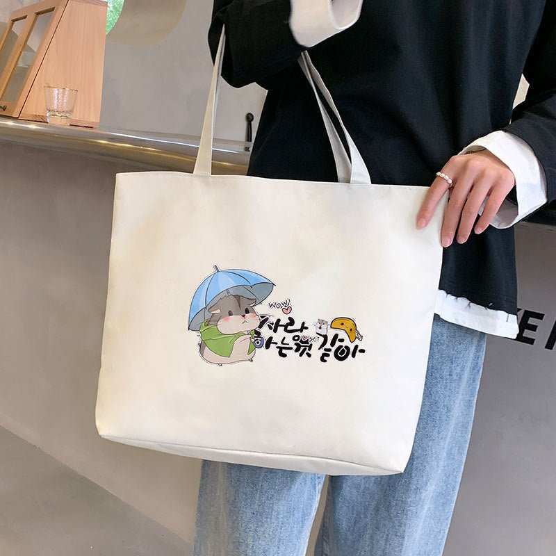 Women's Large Capacity Hand Carrying Canvas Bag - AMIR BAGS INDIA PRIVATE LIMITED