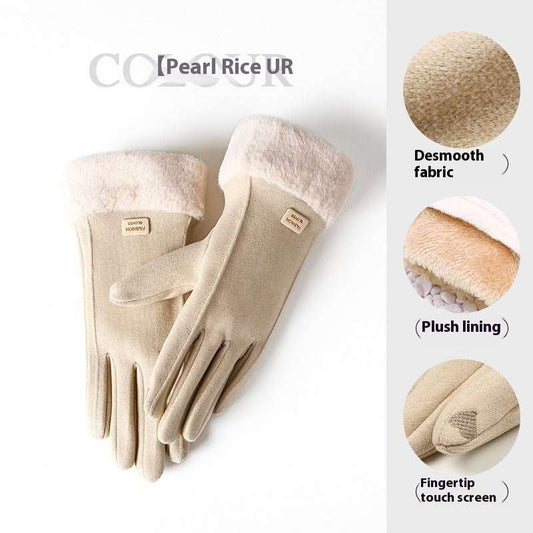 Women's Winter Riding Warm Velvet Padded Thickened Touch Screen Gloves - AMIR BAGS INDIA PRIVATE LIMITED